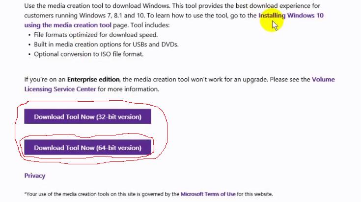 windows 10 media creation tool