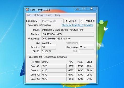 Verifică temperatura la procesor CPU pe PC sau laptop program gratuit Core temp