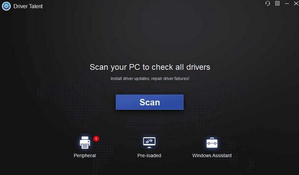 Backup copie de rezervă la drivere în Windows Driver Talent
