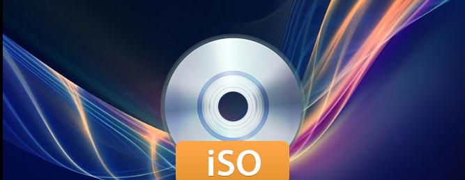 Ce este un fișier ISO și cum se deschide o imagine ISO