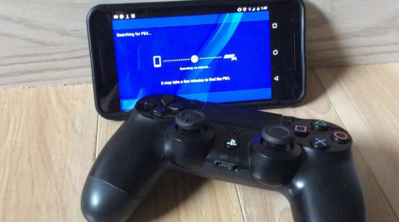 Conectare PS4 Remote Play pe telefon Android