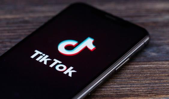 Informații despre TikTok