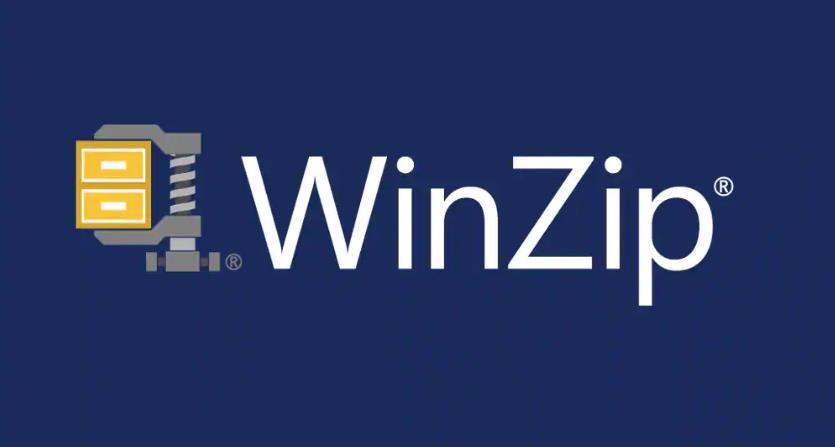 Descarcă WinZip gratis