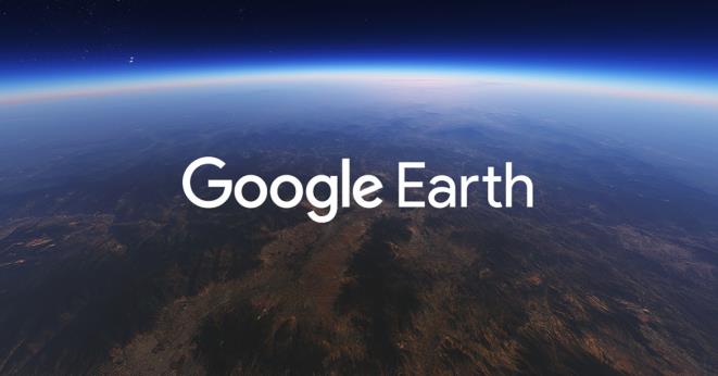 Informații despre Google Earth