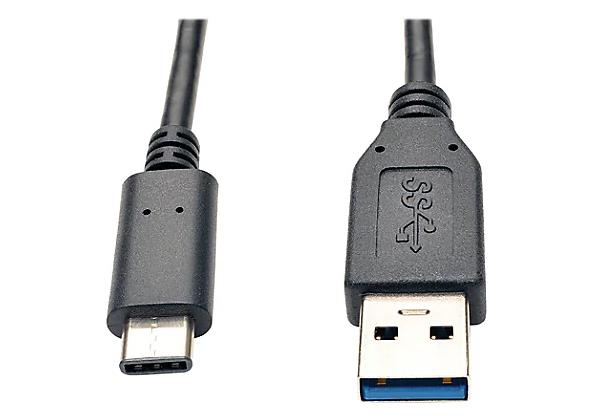 Ce este un cablu USB