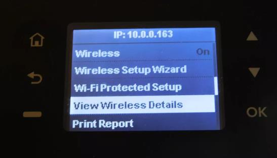 Unde găsesc adresa IP a imprimantei în panoul de control